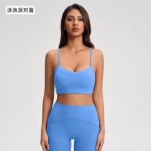 (Pool party blue, 8 (European code)) Women's Brushed Sports Bra, Hollow Back Workout Top, Shockproof Yoga Bra, Supportive Gym Running Activewear
