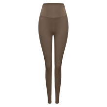 (Cocoa colored trousers, S) Women's High Waist Yoga Leggings, Butt Lift Stretch Tights, Gym & Outdoor Fitness Pants