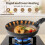 Fadware Non Stick Frying Pan Set with Detachable Handle - 20cm, 24cm, 28cm 7