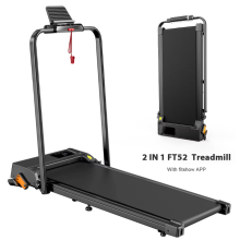 Formill Tapis de Course FT52, 0.75-2.5HP, Pliable, Inclinaison Manuelle, Zone de Course 38x95cm, Avec Télécommande et Application