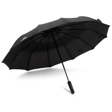 Trespass 21 Inch Wind Resistant Umbrella - Stead