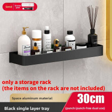 (30cm)Estante de almacenamiento de baño de aluminio sin agujeros diseño requerido para montaje en pared