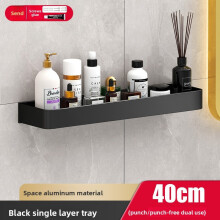 (Hooks Rods 30cm)Portaoggetti bagno in alluminio senza fori design richiesto per montaggio a parete