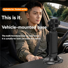 For  Pocket Series Stand Base Mount Detachable Dashboard Car Mount Non-Slip Stable Desktop Table Stand A