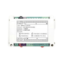 MP3-Sprachansagenmodul, MP3-Wiedergabemodul M3D7 25, Integrierte Audio-Trigger-Wiedergabeplatine mit 12-W-Leistungsverstärker