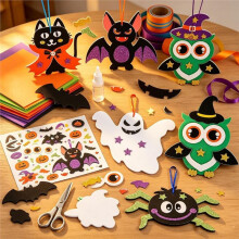 12 Pack Halloween Kit, Make Your Own Foam Stickers Arts & Crafts DIY Party Supplies Halloween Decoration