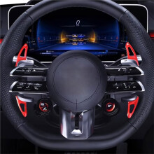 For - AMG Car Steering Wheel Shift Paddle E53 2024-2026 C43 63 E53 CLA 35 GLA35 GLB GLC GLE 53 63 EQE EQS C