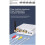DVP10A Hi-Fi  5.3 ES9018 Decoder Receiver Decoder Player USB TF Card RCA Output Music Player 5