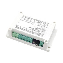 MP3 Voice Prompt Module MP3 Playback Module M3D7 25 Built-in Audio Trigger Playback Board with 12W Power Amplifier