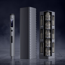Kit de tournevis électrique de précision 57 en 1, mini sans fil rechargeable, batterie 500 mAh, acier S2, pour électronique