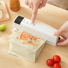 Portable Wireless Vacuum Sealer Machine 60kPa Strong Suction Food Saver Handheld Kitchen Storage Sealer