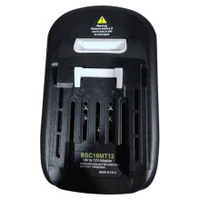 Adaptador BSC18MT12 para Bateria para de 18V da Série PBA, Compatível com Ferramentas Elétricas para de 12V.