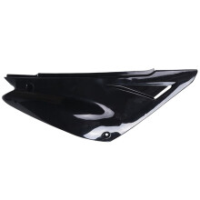 6X for  GXT200 DR200 Jinan Qingqi Tibetan Mastiff Qm200Gy-B Spillplate Black Three Generations Side Plate Fairing
