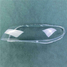 6X Izquierda + Derecha para S80 S80L 2008-2015, Cubierta de Lente de Faro Delantero de Coche, LáMpara de Luz Delantera, Cubierta de Carcasa de