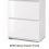 High Gloss White Bedside Table 2 Drawer Nightstand 3