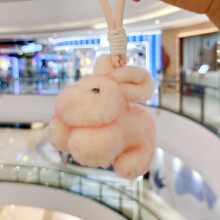 (Pink)Ciondolo Peluche Animale Carino Con Capelli Corti E Cotone Pp Per Bambini Regali Giocattolo