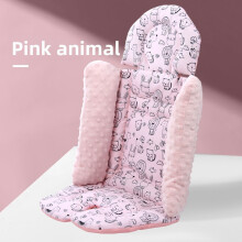 (Pink)Baby Stroller Cushion Pad Non Slip Soft Breathable Support For Car Gift Seat