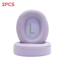 (Purple 2Pcs)For Jbl Tune 700bt Nc 750bt Earphone Cover Leather Ear Cushions Compatible Headphones Wearaccessories Allday