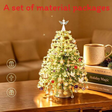 (Yellow) Magic Christmas Beaded Tree Craft Set With Resin Material For Festivals Home Decor