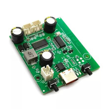 2x10W TWS Stereo Amplifier Board 5V/3.7V Stereo BT Amplifier Board Adjustable Volume Rechargeable