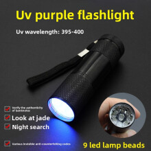 (Blue)Uv Flashlight For Currency Verification And Fluorescent Mark Settings Detection