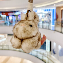 (Brown)Lindo Colgante de Felpa Animal con Pelo Corto y Algodón Pp para Niños Regalos Juguete