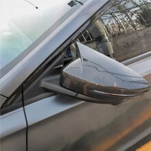 Car Rear View Mirror Cover Trim for Attitude 2024 2025 GAC Empow 2022-2025 Side Wing Cap Carbon Fiber