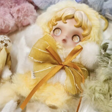 (Morning Sunshine)Skullpanda Soft Toy Pendant With Colorful Packaging For Gift Giving Decoration And