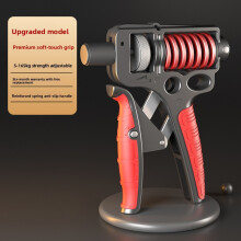 (Red)5 To 165kg High Resistance Hand Grip Exerciser For Strength Training And Muscle Building For Users All