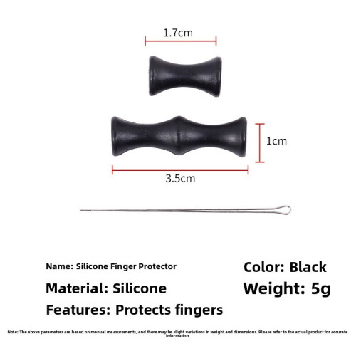 (Black)Silicone Archery Bowstring Finger Protector Tabs Guard For Recurve And Compound Bow 1