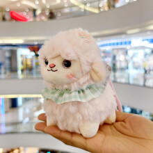 (Pink)Soft Plush Sheep Keyring With Animal Shape Pp Cotton Filling Gift Accessory Bag