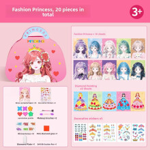 (Fashion)Magic Princess Cosmetic Playset With Diy Accessories And Sticker Pages Girls For