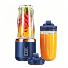 (Blue Set) Presse-agrumes et mixeur électrique portable 2 en 1, rechargeable par USB avec 2 tasses et 2 tasses shaker avec