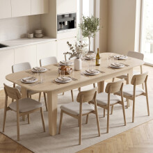 (Brown) HOMCOM 140-180 cm Extendable Oval Dining Table for 4-6 Round Edges