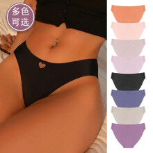 (8PCS, S) Seamless Ice Silk Underwear Women Sexy Low Rise Breathable High Stretch Cotton Gusset 8PCS