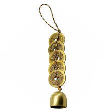 Chinese Feng Shui Bell, Chinese Hanging Wind Chimes with 5 Good Luck Coins for Wealth/Healthy/Peace/Success, Good Luck Metal Decor for Home/Garden/Car