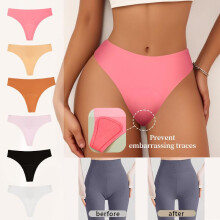(6pcs, S) Women's Seamless Ice Silk Underwear No Show Yoga Workout Panties with Cotton Cushion Anti-Camel Toe Breathable Nude
