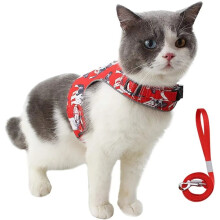 Cat harness with leash set, XS - escape-proof harness for cats - chest harness vest with reflective stripes for small & medium cats dogs