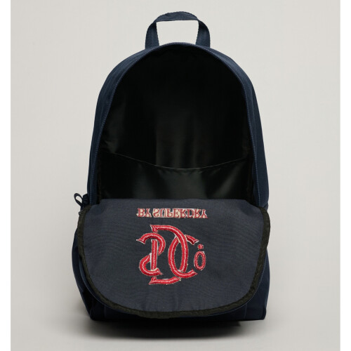 Superdry Superdry Heritage Backpack 2