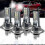 For 4x H7 Led Headlight Bulb Kit With High Low Beam 1