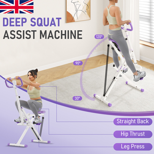 Squat Assist Trainer Machine Adjustable Glutes Leg Exercise Equipment Home Use 1