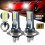 4pc H7 LED headlight bulbs 6000K white super bright 220W high low beam-MEINI 2