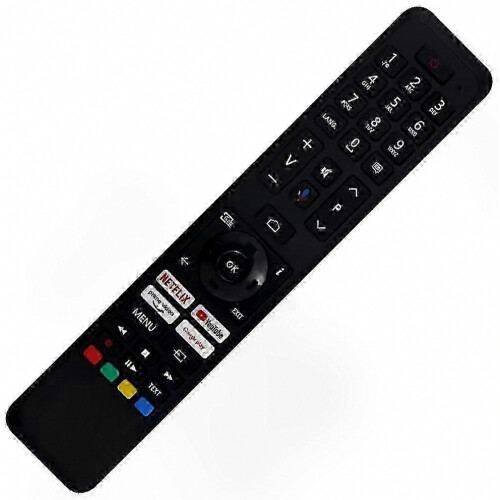 Τηλεχειριστήριο τηλεόρασης Toshiba CT-8563 Υπέρυθρες ανταλλακτικές ακτίνες, εμβέλει 2