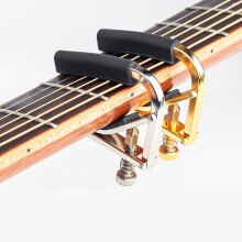 (A007v/gd-c) Alice A007V Guitar Capo for Acoustic & Classical Guitars, Adjustable Tension Metal Clamp, Universal Key Clamp