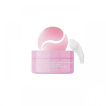 PDRN Pink Collagen Eye Mask, Hydrating Firming Under Eye Patches, 60 Pcs