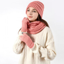 (Three-piece set-red) Winter Warm 3-Piece Set Fleece Lined Knit Hat Scarf Gloves Premium Cold Weather Set for Women
