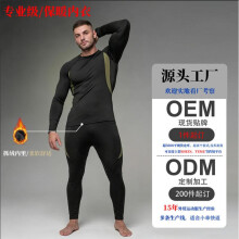 (navy blue, M) Men's Thermal Underwear Set Fleece Lined Long Sleeve Base Layer for Gym Running