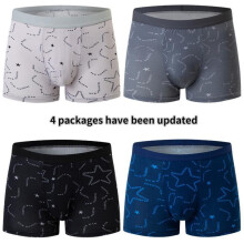 (Dragon and Phoenix, M) Men's Boxer Briefs Comfortable Loose Fit Athletic Trunks Trendy Breathable Underwear for Young Men Multi-Color 4pcs