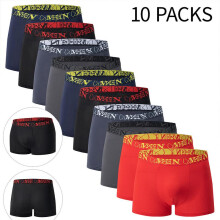 (10pcs multicolor, XXL) Men's Casual Boxer Briefs Fashion Sports Underwear Breathable Cotton Trunks for Teens Multi-Pack
