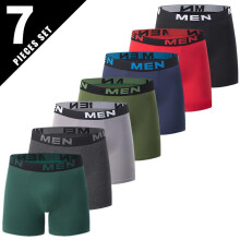 (7pcs VUTOFIS, S) Men's Solid Color Underwear 7 Pack Big & Tall Cotton Boxer Briefs Breathable Basics for Teens